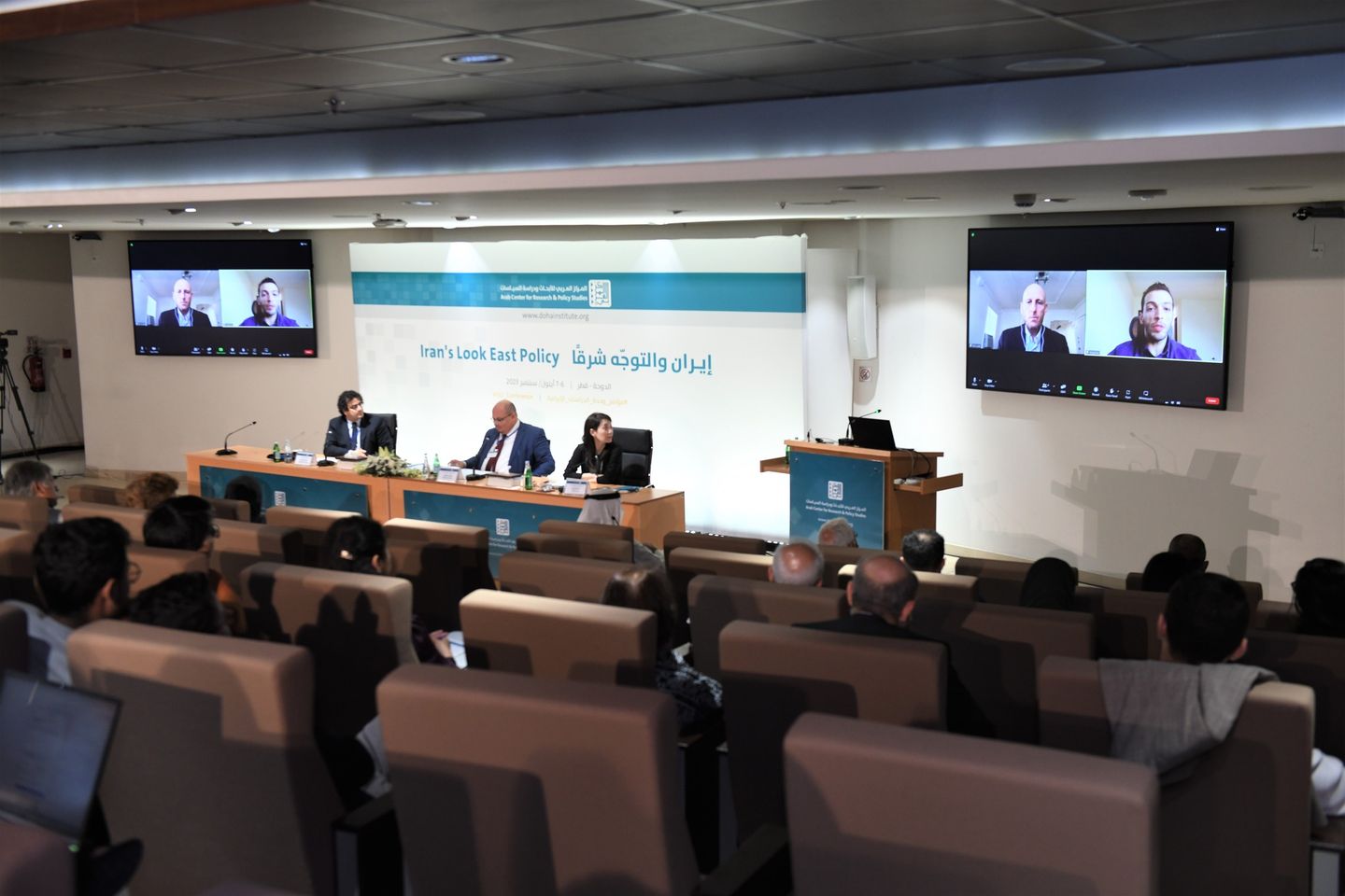 إريك لوب* ومظاهر كوروشده*: إيران والبحث عن المخاطر: تفسير الدعم الإيراني العسكري لروسيا في الحرب على أوكرانيا