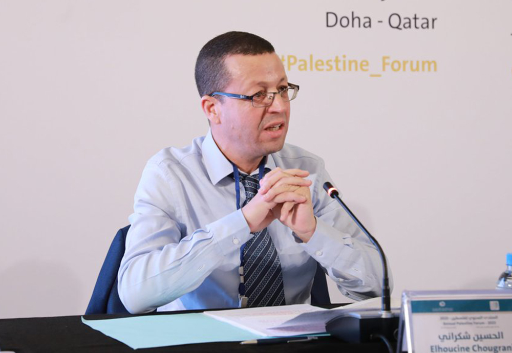 Elhoucine Chougrani: Compensation for Environmental Damages in Occupied Palestine: With Reference to the Environmental Effects of Israel