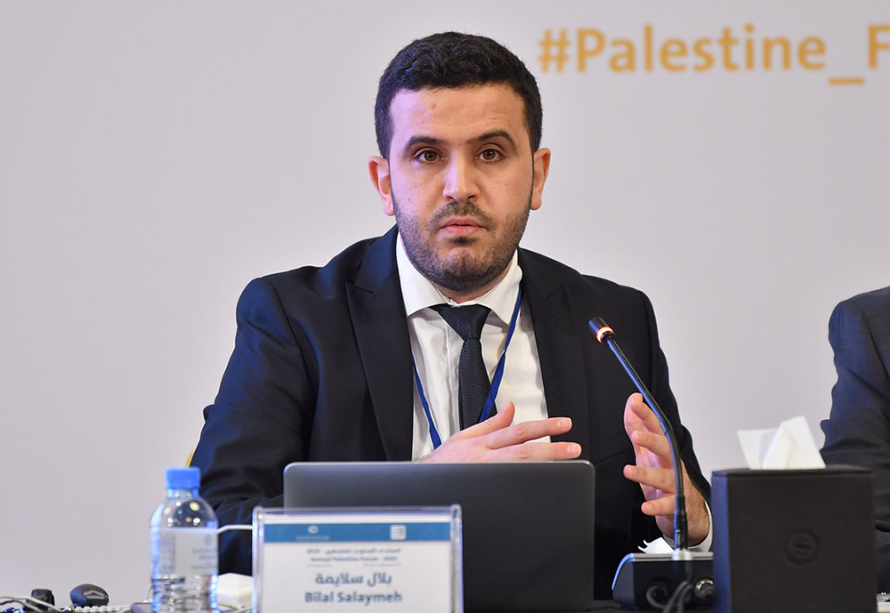 Bilal Salaymeh: How Has Palestine Been Academically Constructed in Turkey?