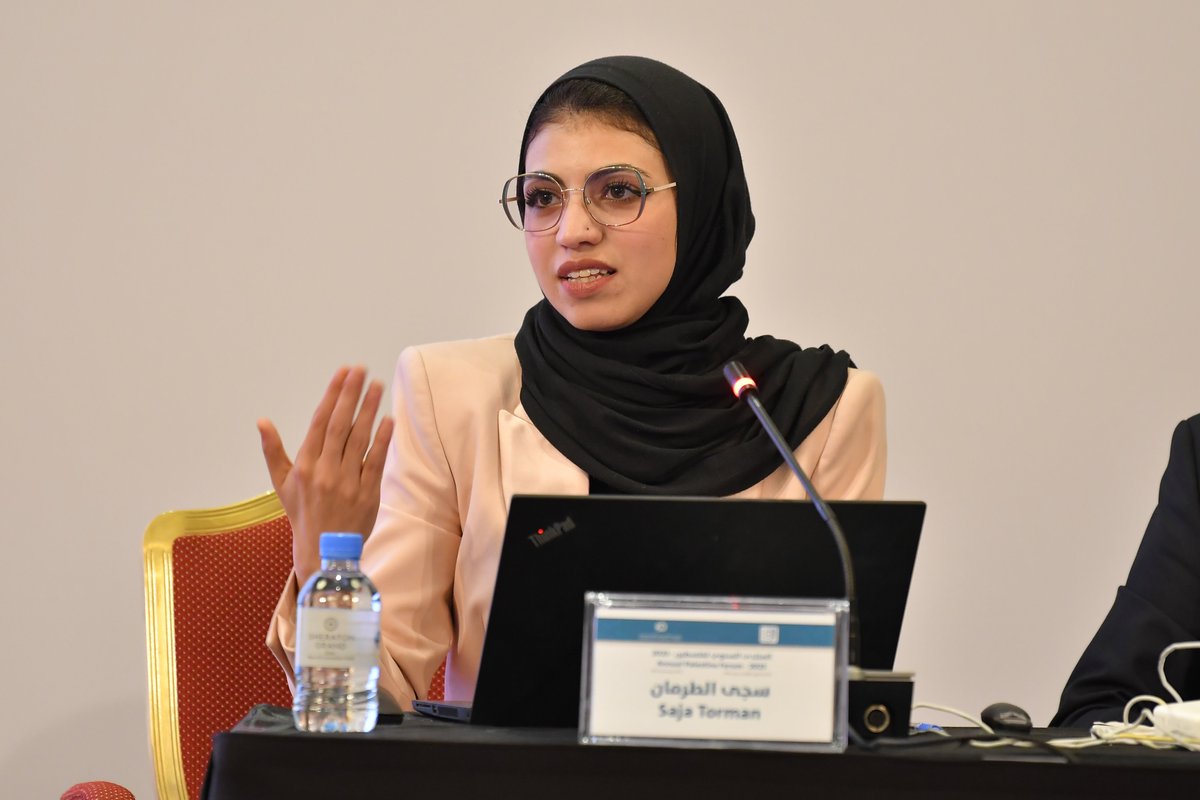 Saja Torman: Public Policy Research in Palestine Under Colonisation: A Contribution to the Discussion of the Intellectual and Societal Commitment of Researchers