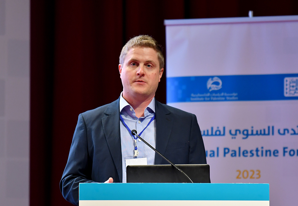 Ben White: Palestine in Western and Arab Media Discourse