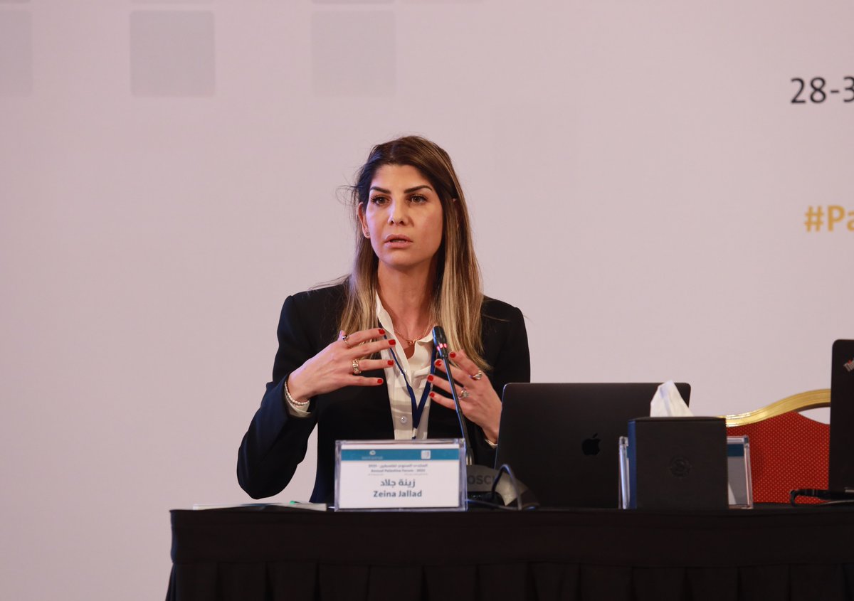 زينة جلاد: استلحاق الهوية: الضمّ الإسرائيلي غير الإقليمي والنفسي لسامريّي الضفة الغربية في الأراضي الفلسطينية المحتلة