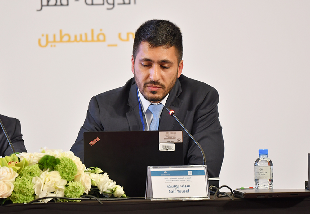 سيف يوسف: مفوضية الأمم المتحدة للاجئين وحق العودة في ضوء قرار الأمم المتحدة رقم 194