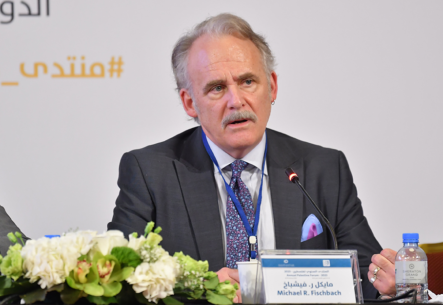 مايكل ر. فيشباخ: كفاح السكّان المحلانيين ضد الاستعمار الاستيطاني: التضامن مع فلسطين بين الشعوب الأصلانية واللاتينية في الولايات المتحدة من الستينيات حتى اليوم