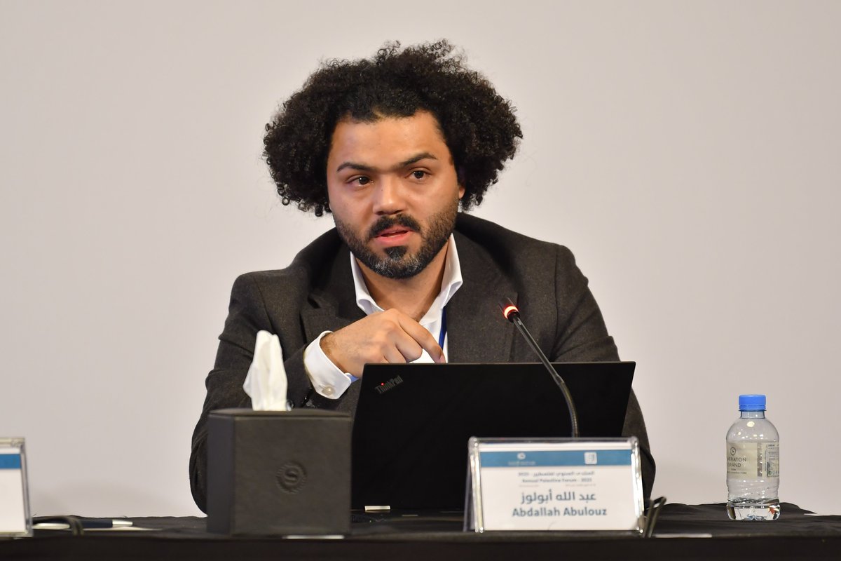 عبد الله أبولوز: تمثلات القضية الفلسطينية في المناهج السعودية منذ التسعينيات حتى وقتنا الحالي: مقاربة تحليل خطابي نقدي