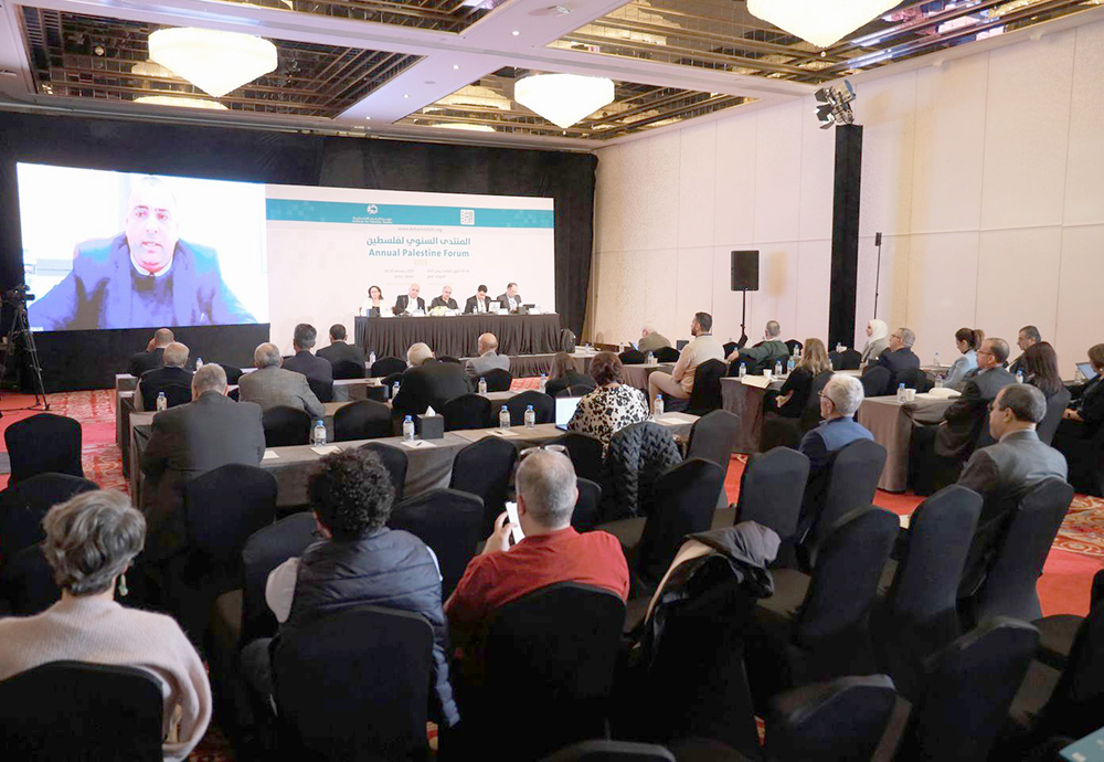 رابح مرار ورند جبريل: سبل النهوض بقطاع الشركات الناشئة في فلسطين وآثاره المحتملة في المالية العامة