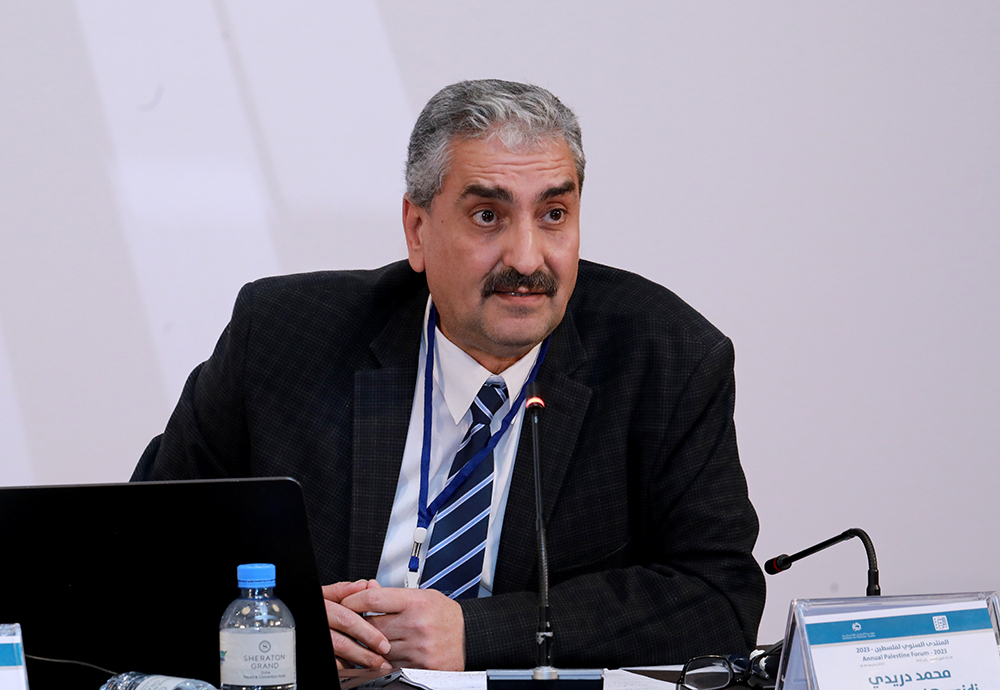 محمد دريدي: السكان الفلسطينيون في الأراضي الفلسطينية وداخل الخط الأخضر: الواقع الديموغرافي والتوقعات المستقبلية