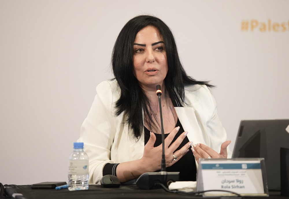 رولا سرحان: ذاكرة الهزيمة والمتخيلات الاجتماعية والسياسية الفلسطينية: سيطرة دون هيمنة