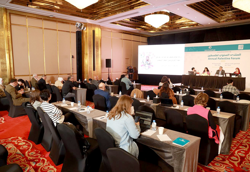 لينا أوبرماير: الإقعاد والإيهان خلال مسيرة العودة الكبرى في غزّة (2018-2019)