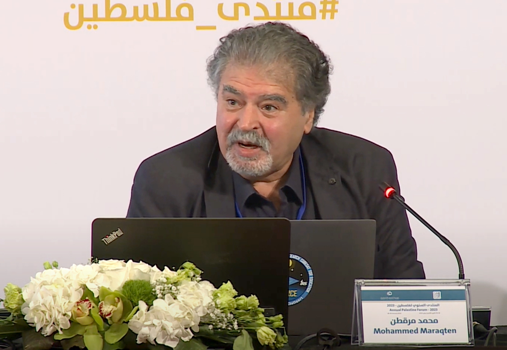 محمد مرقطن: نحو التّحرر من سردية علم الآثار التوراتية في كتابة تاريخ فلسطين القديم