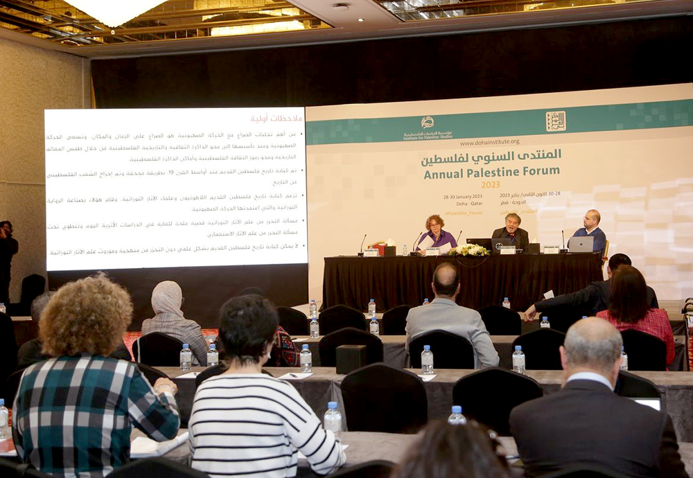 محمد عثمانلي: الطامعون في عطف ظلّه الهمايوني: حدود تصور البيروقراطية العثمانية للهجرة اليهودية إلى أرض فلسطين (1876-1904)