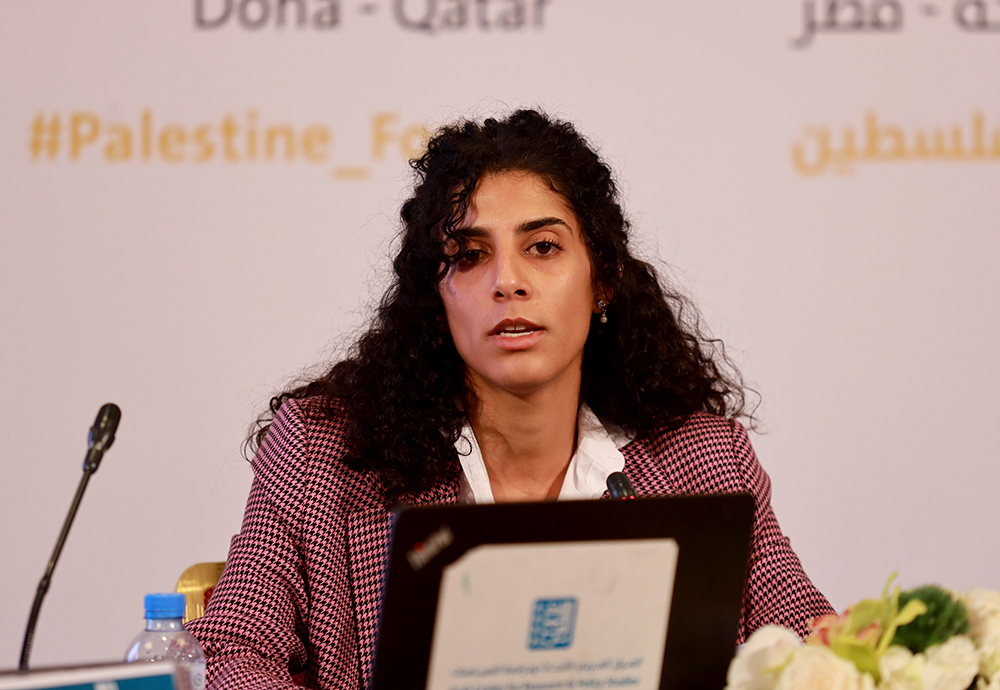 روان سمامرة: المحمیات الطبيعية والحدائق الوطنية: نهج للبناء الاستیطاني والسيطرة على الحيّز