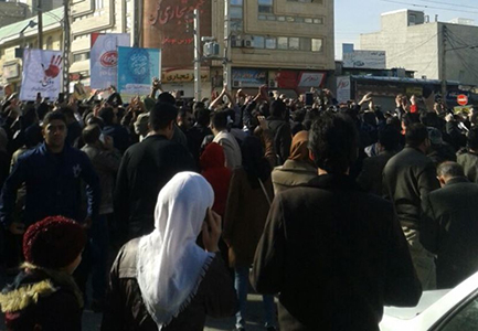 الاحتجاحات في إيران