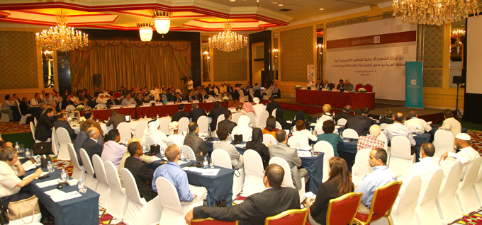 Participants at the first session of the conference on ISIL 