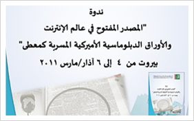 العنوان هنا