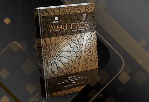 Issue 12 of AlMuntaqa Now Available