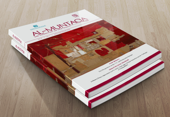 Critical Studies on Postmodern Critique, State Formation, Water Governance, Settler-Colonial Economy and Space, and Voter Turnout