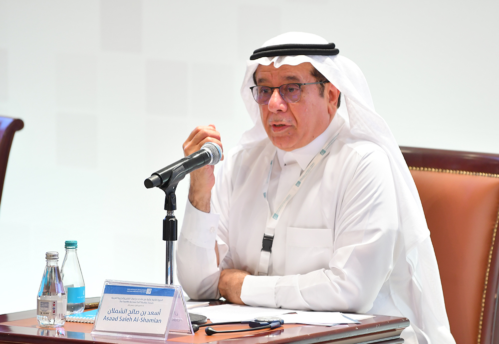 Asaad Saleh Al-Shamlan