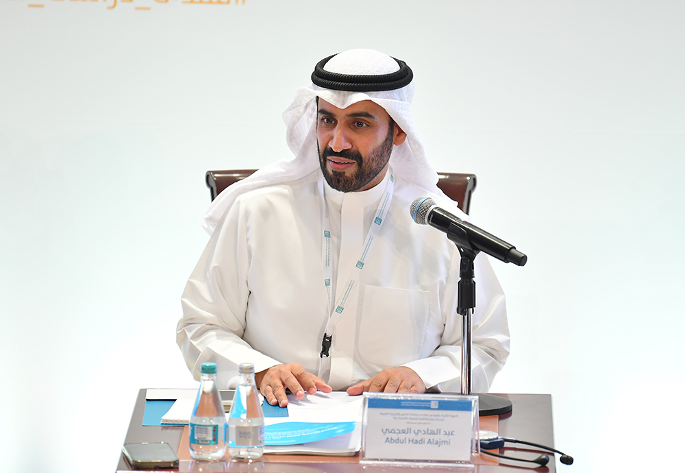 Abdul Hadi Alajmi
