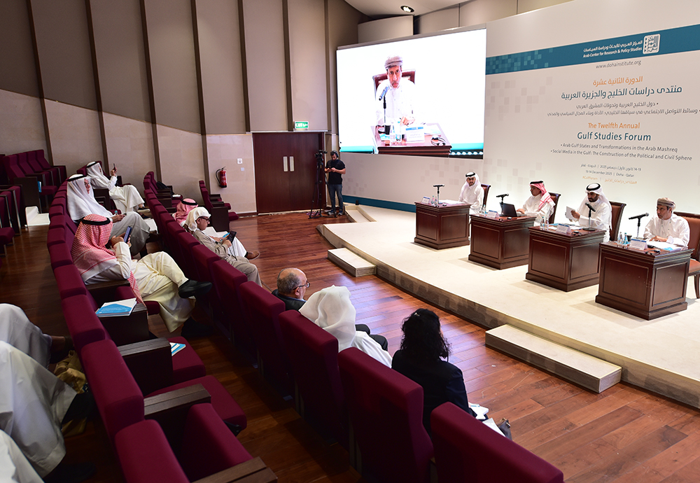 ٍثسسهخى خى: Transformations in the Arab Mashreq and the Implications for the Gulf States