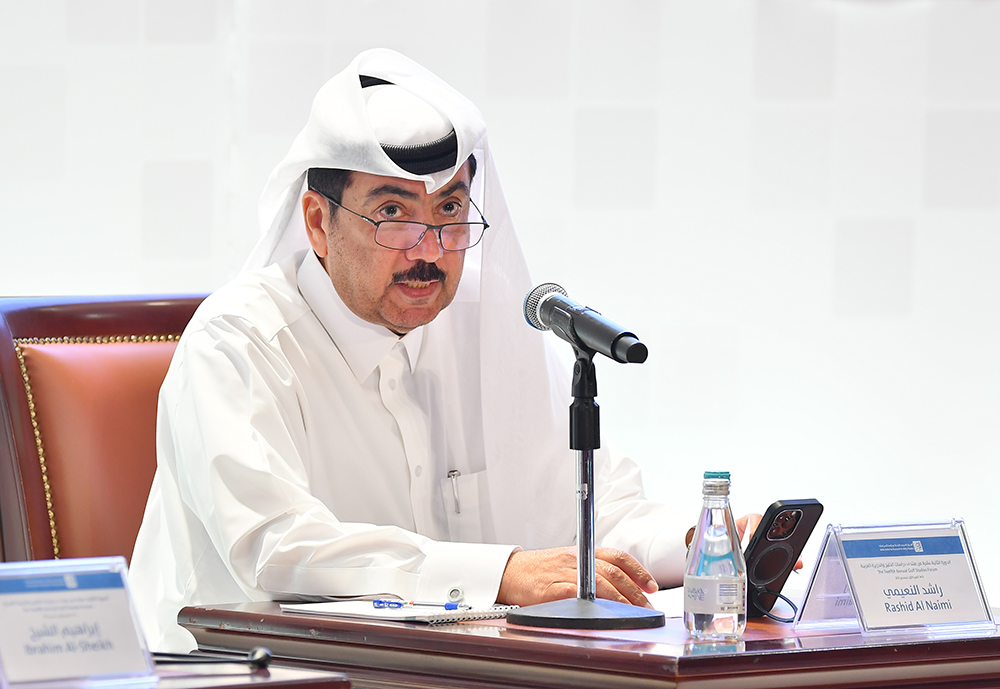 Rashid Al Naimi