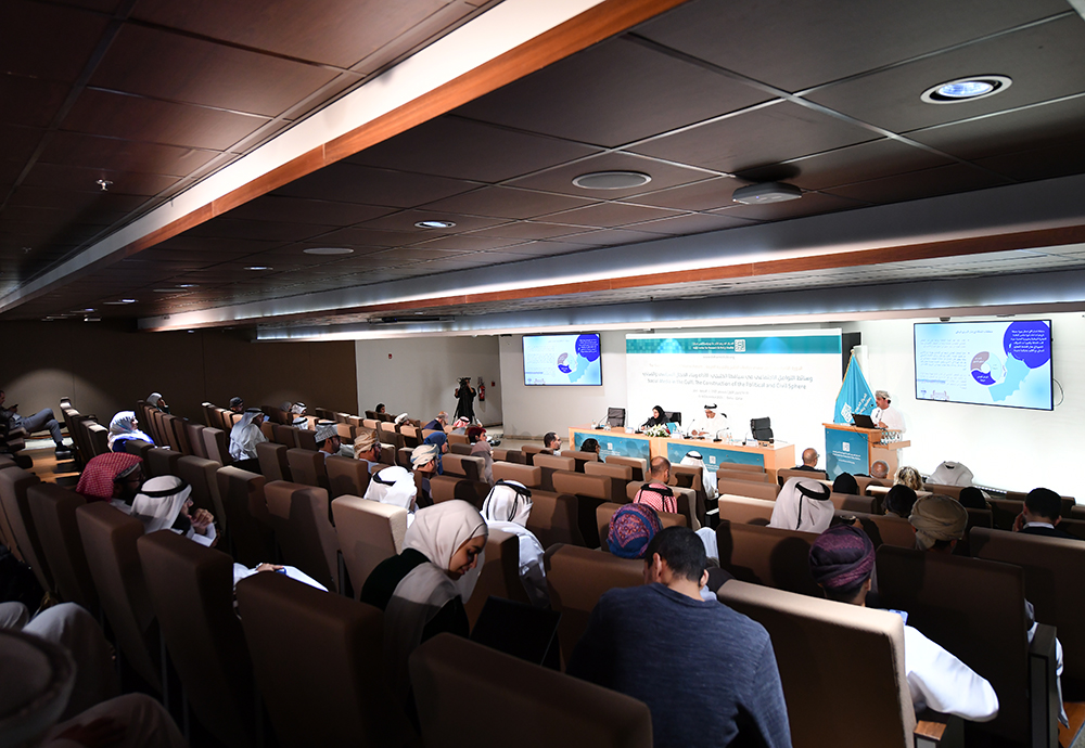 Panel on: Social Media and Identity Manifestations