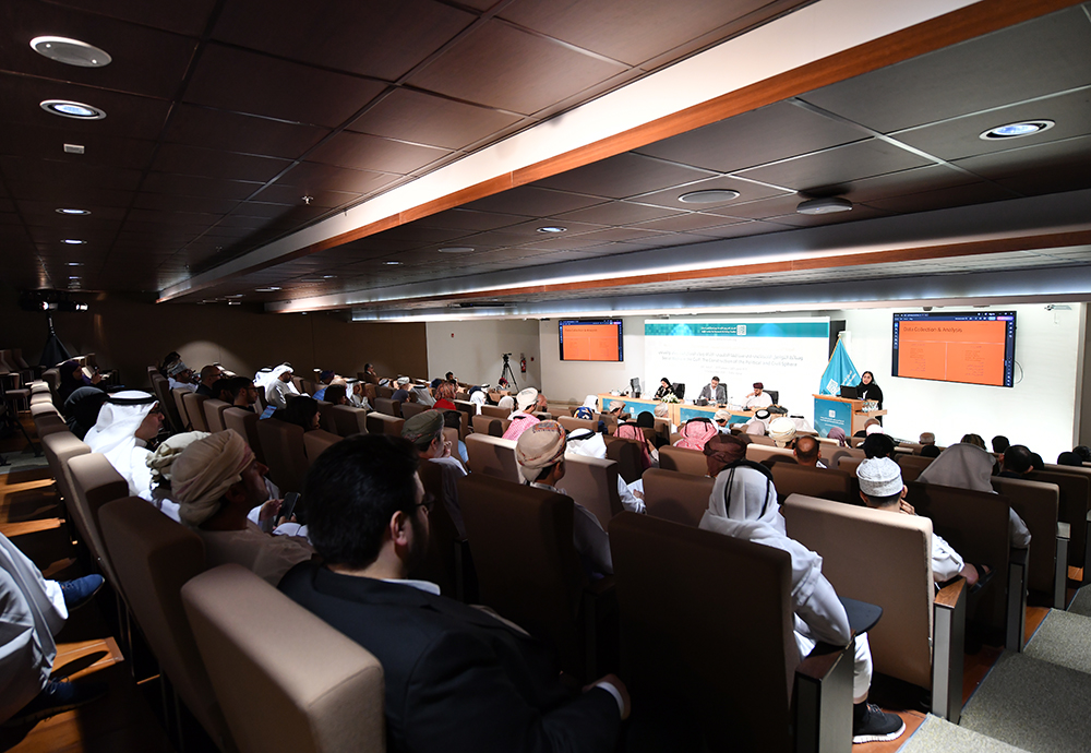 Panel on: Social Media and Asabiyyah