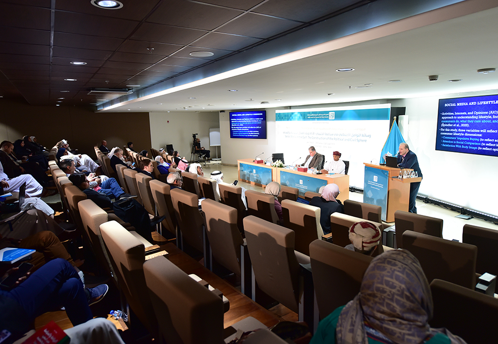 Panel on: The Ontology of Social Media