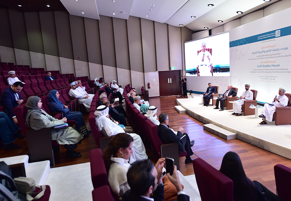 Panel on: The Impact of Transformations in the Arab Mashreq on Energy and the Economy