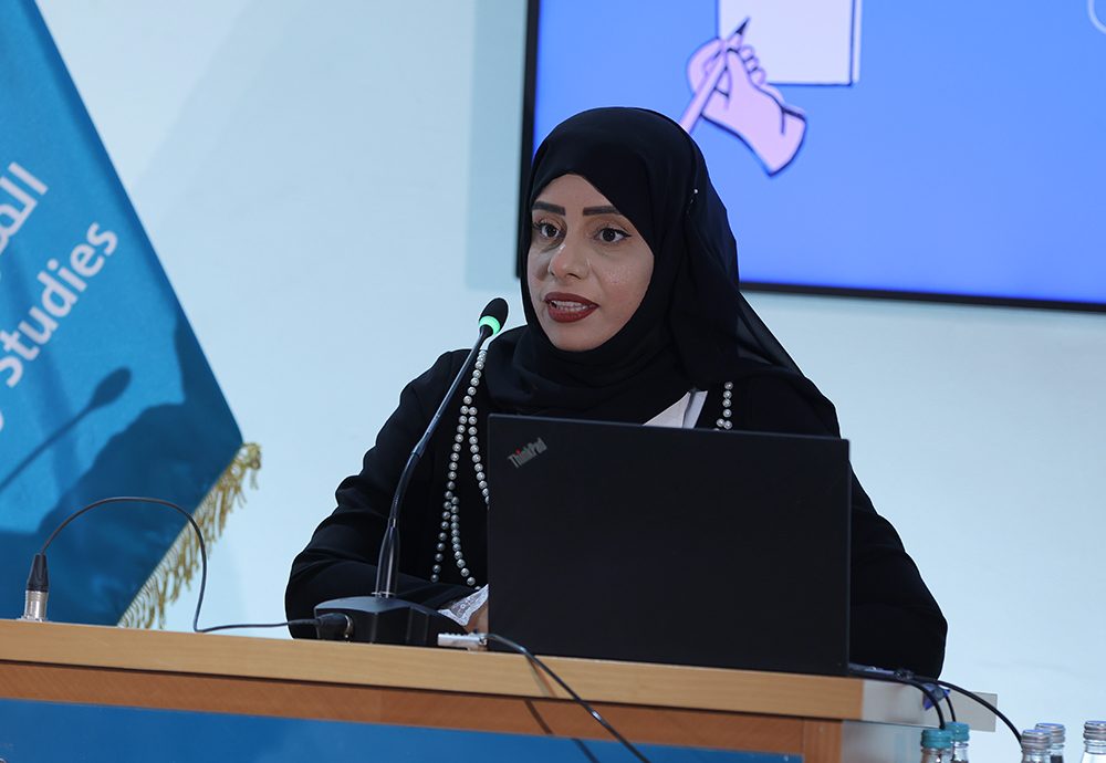 Moza bint Abdullah Al-Maqbaliya