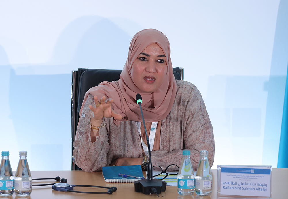 Rafiah bint Salman Altalei