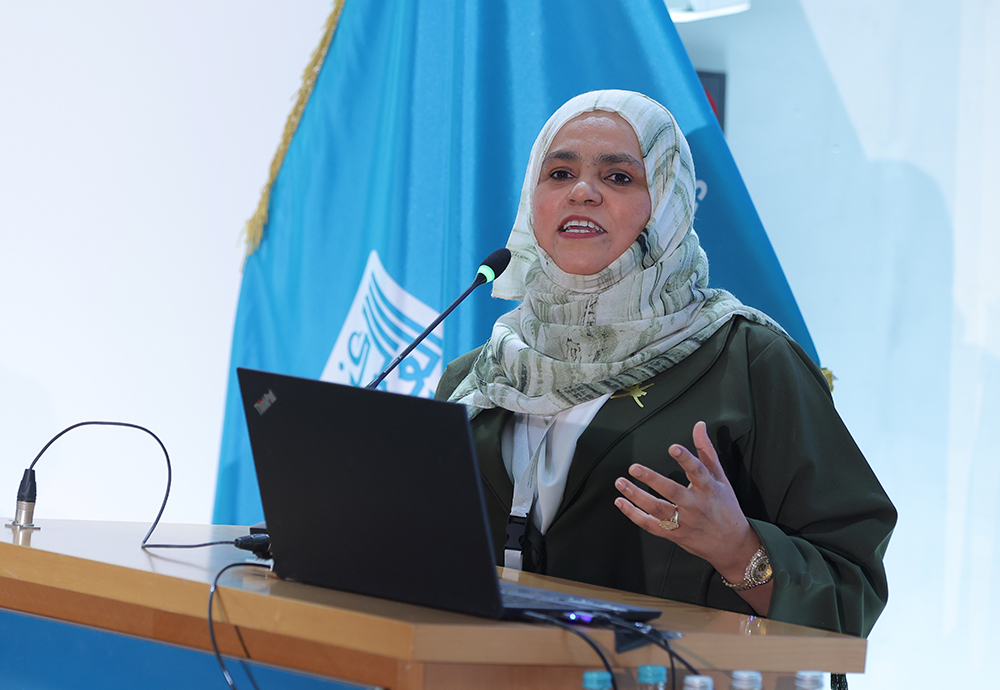 Yousra Mohmmed Al-Mughairi