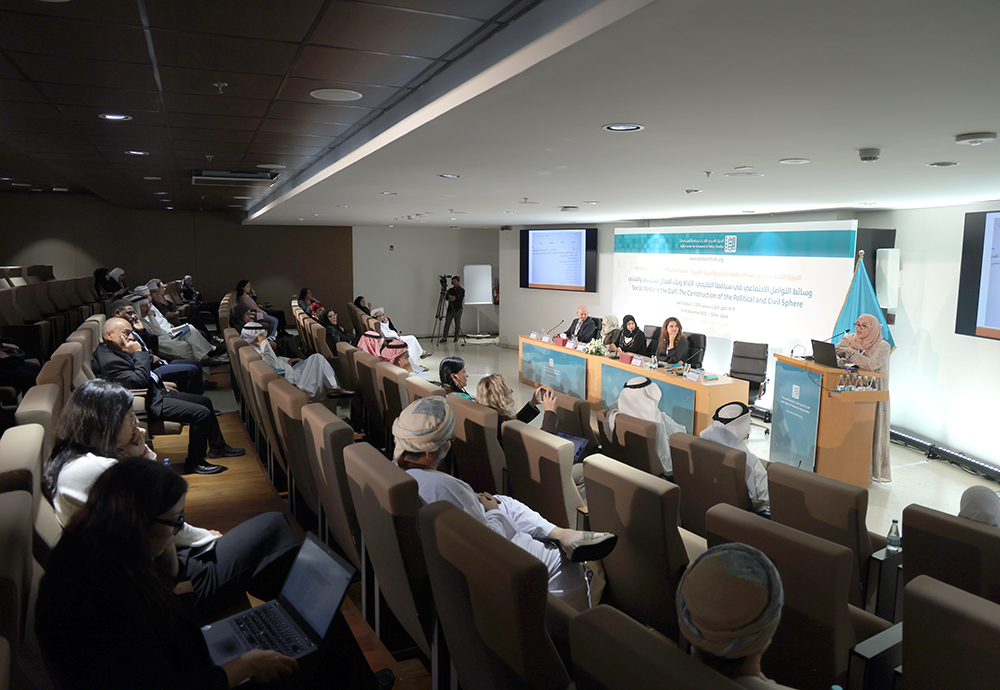 Panel on: Education Through Social Media