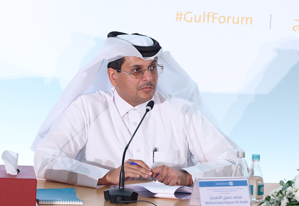 Mohammed Hassan Al-Kaabi