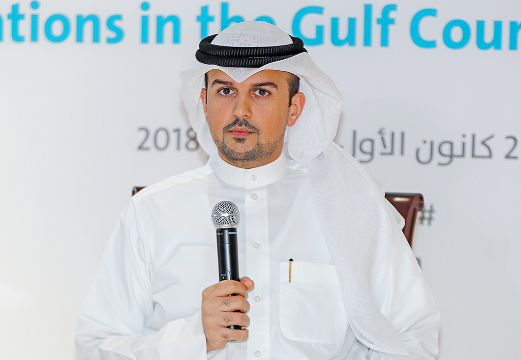 Ali Al Sanad chairs the Discussion Panel