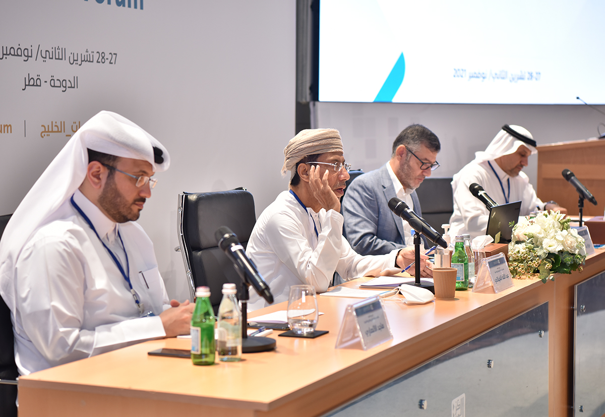 Session: Gulf Reconciliation: the Background and Potential Challenges (1)