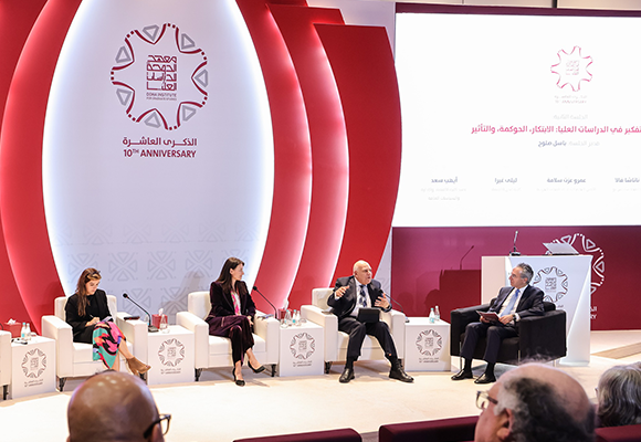 عشر سنوات من الريادة والتميّز: معهد الدوحة للدراسات العليا يحتفي بمسيرته الأكاديمية والمعرفية