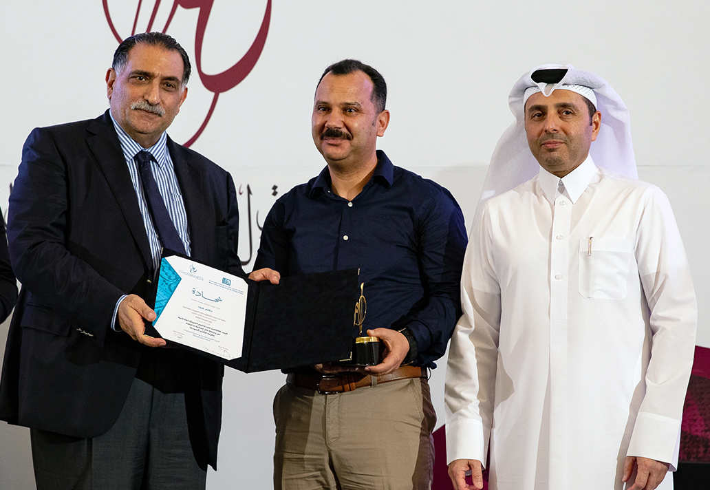 Hatem Obaid -Third place (repeated) -Prize for Studies Published in Peer-Reviewed Arabic Journals 