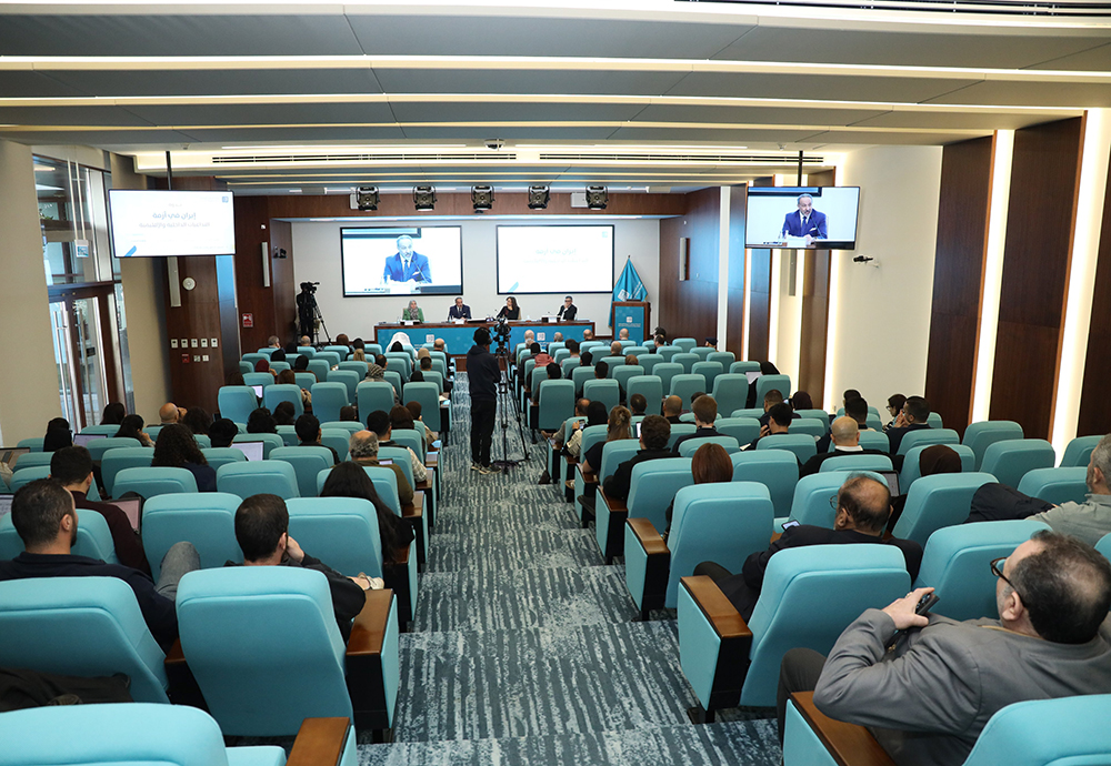 Iranian Studies Unit Panel on Iran’s Internal Pressures and the Prospects for Political Transformation