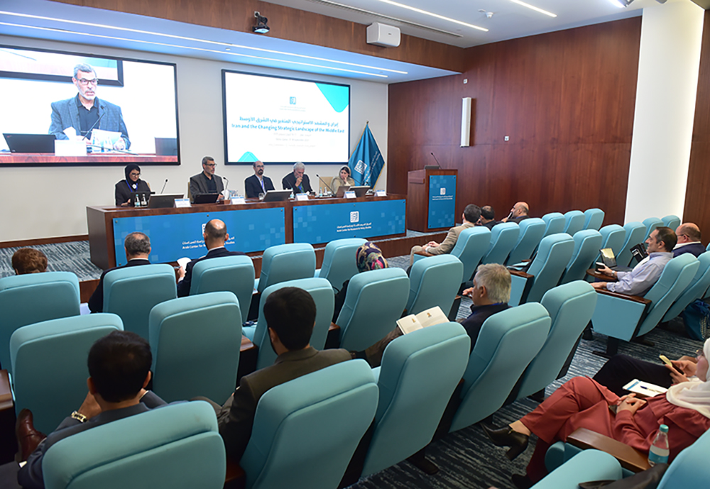جلسة: العقيدة الاستراتيجية الإيرانية بعد 7 تشرين الأول/ أكتوبر 2023