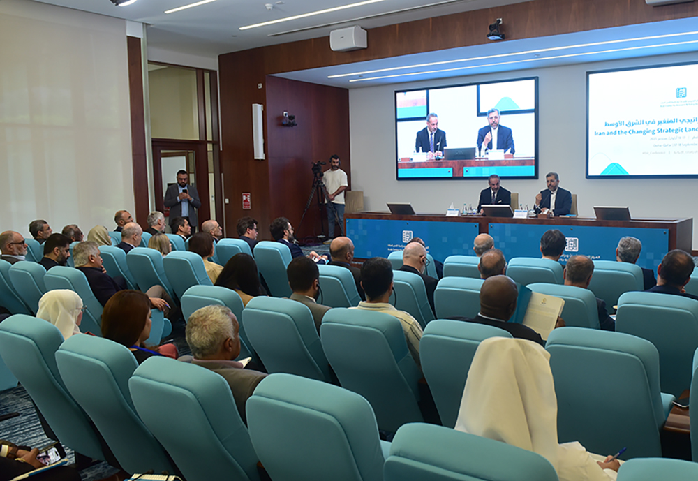 المحاضرة الافتتاحية