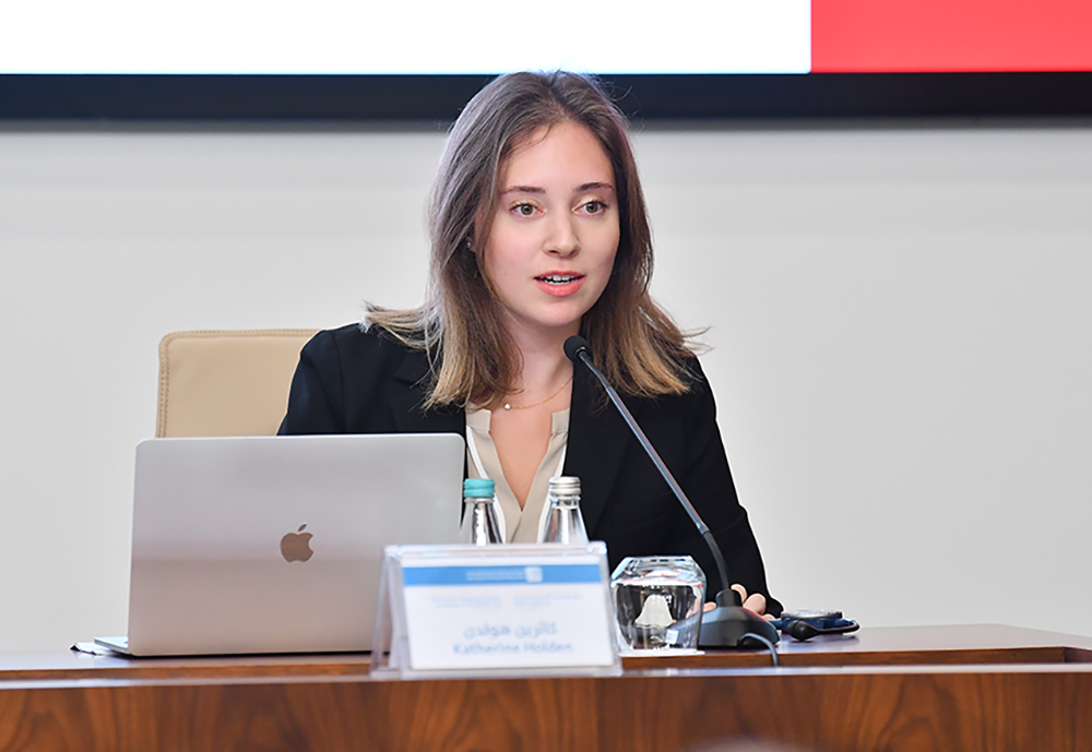 كاثرين هولدن