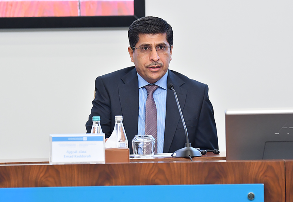 عماد قدورة مترئسا الجلسة الرابعة