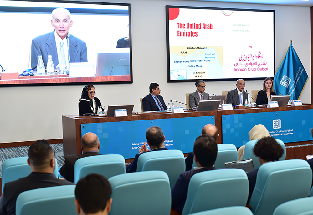 الجلسة الرابعة: العلاقات بين إيران ودول مجلس التعاون لدول الخليج العربية والدبلوماسية الإقليمية