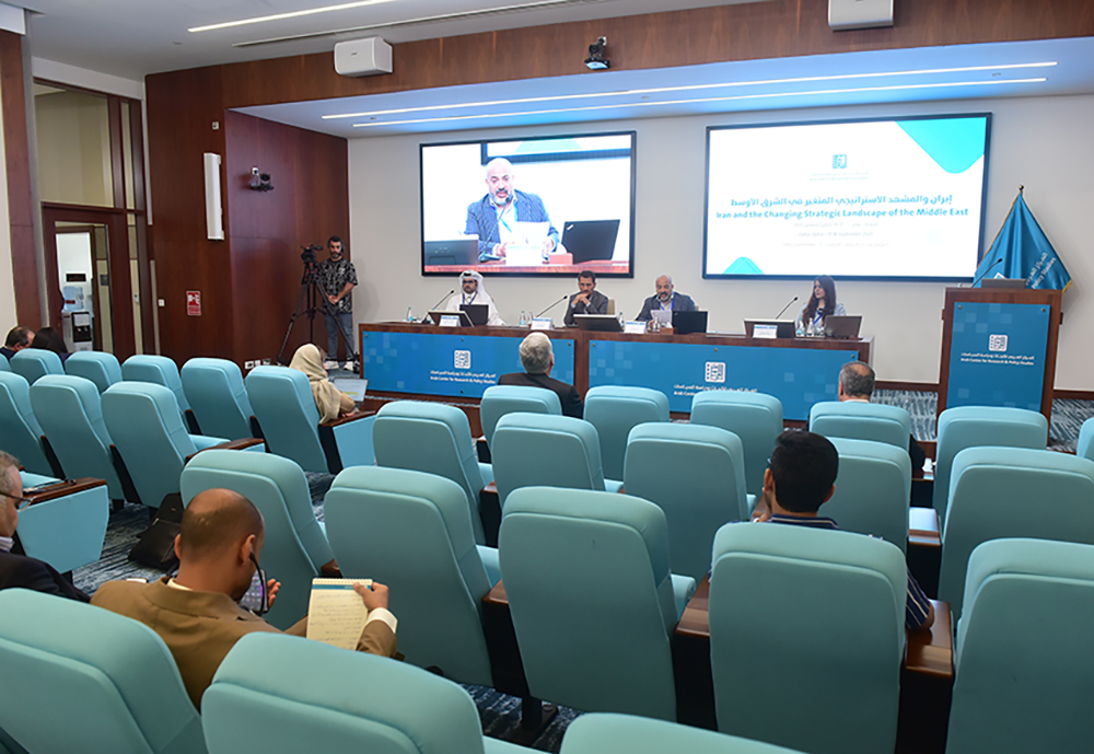 الجلسة السابعة: القدرات العسكرية والحدود الأمنية الناشئة