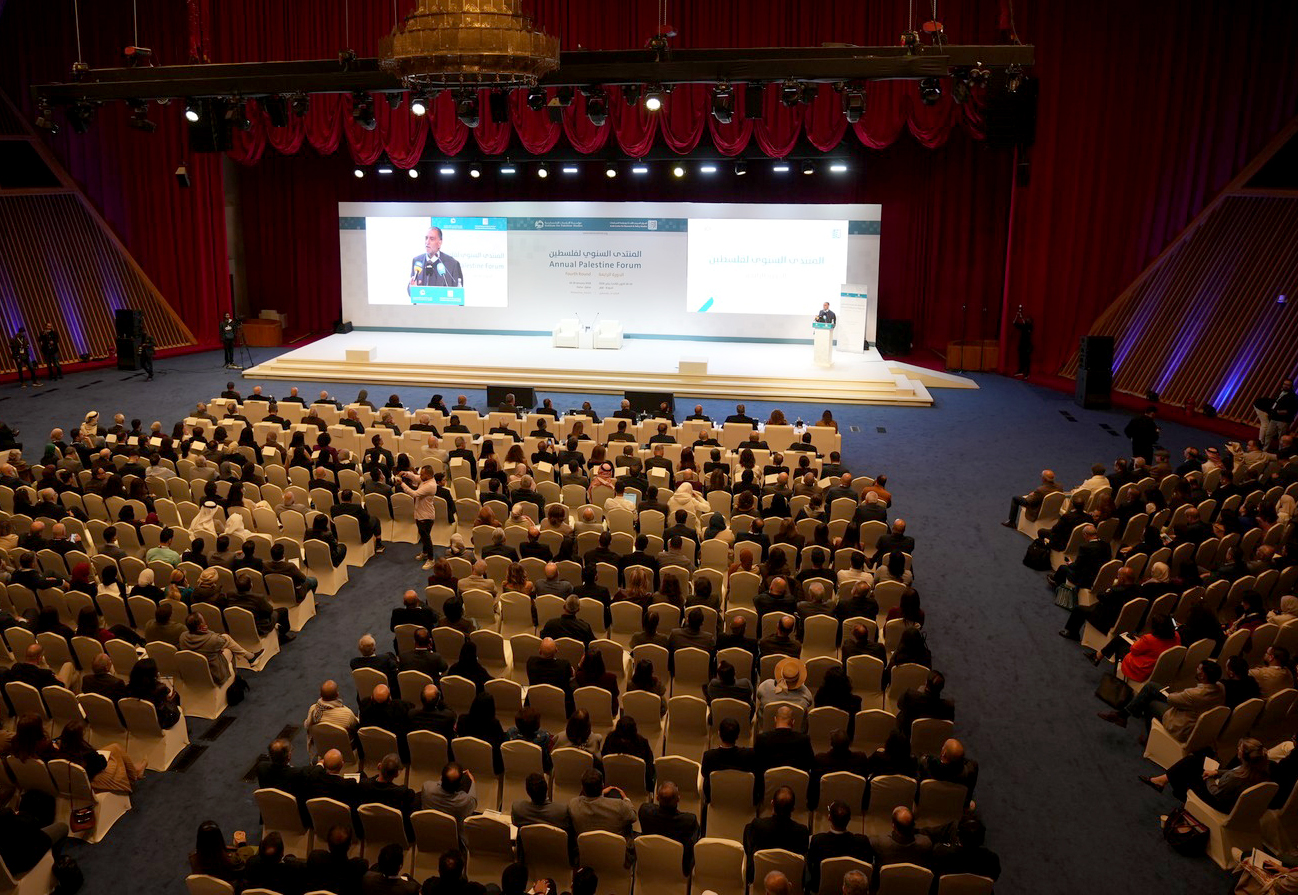 Public Lecture - Azmi Bishara: The Palestinian National Project in the Current International/Arab Context