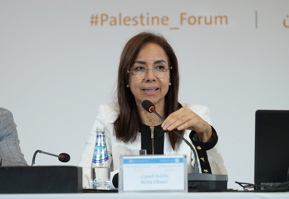 عائشة البصري