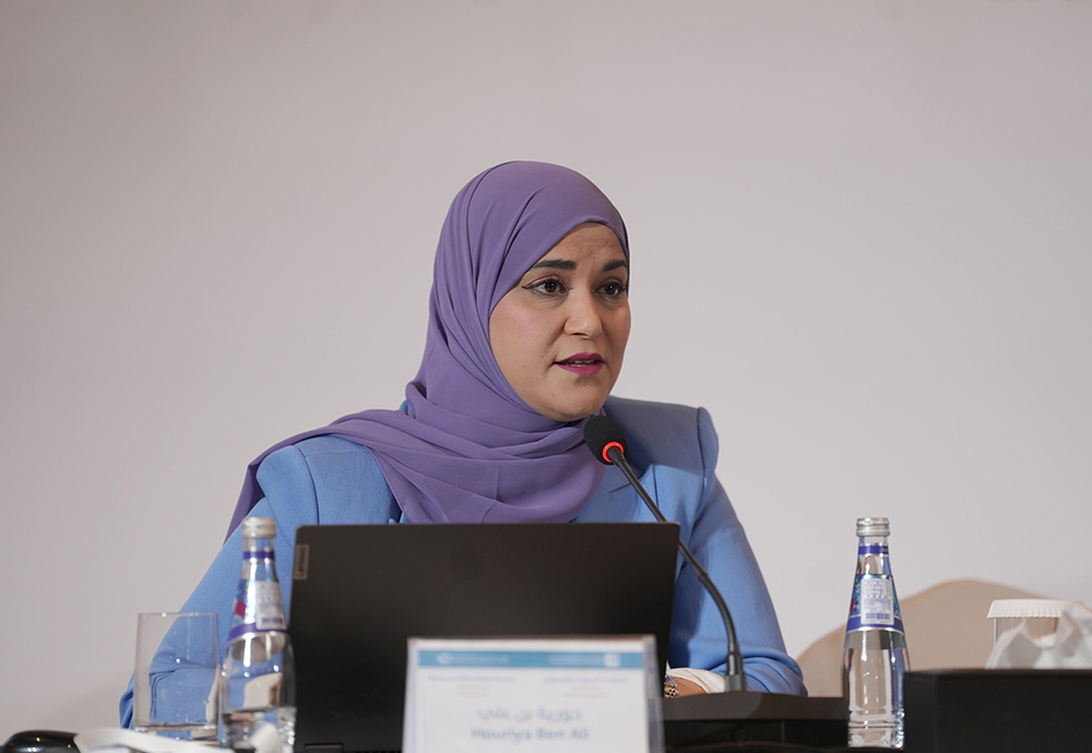 حورية بن علي