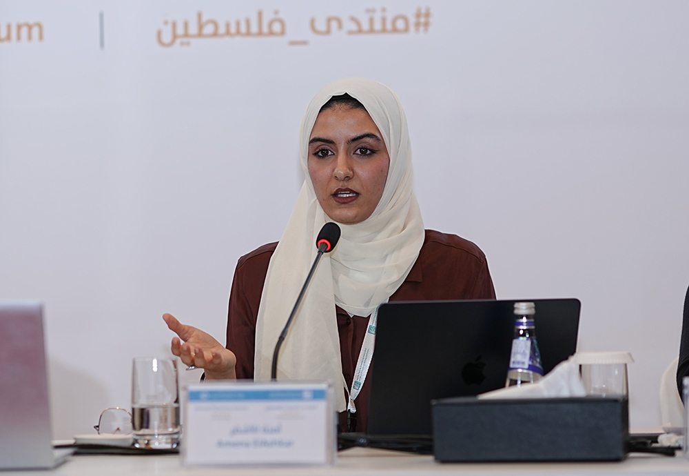 آمنة الأشقر