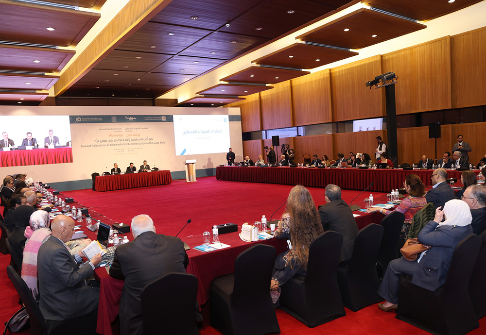 Workshop: Toward Palestinian Frameworks for Reconstruction in the Gaza Strip